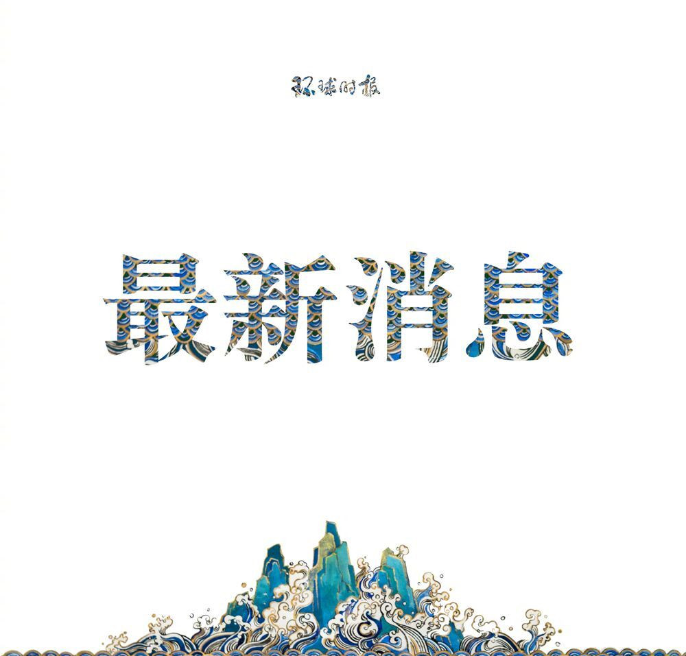 舍得酒业业绩快报:2021年净利同比增长114.35%