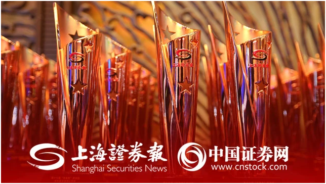 科创50指数涨幅扩大至4%