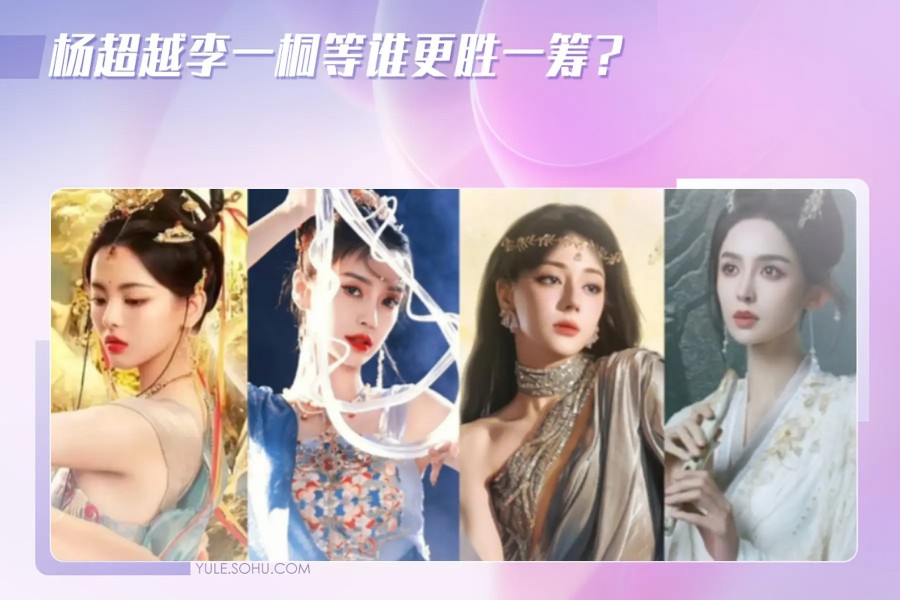 全都是套路!小沈阳女儿在韩出道,不到6天,就被扒出3个“大瓜”