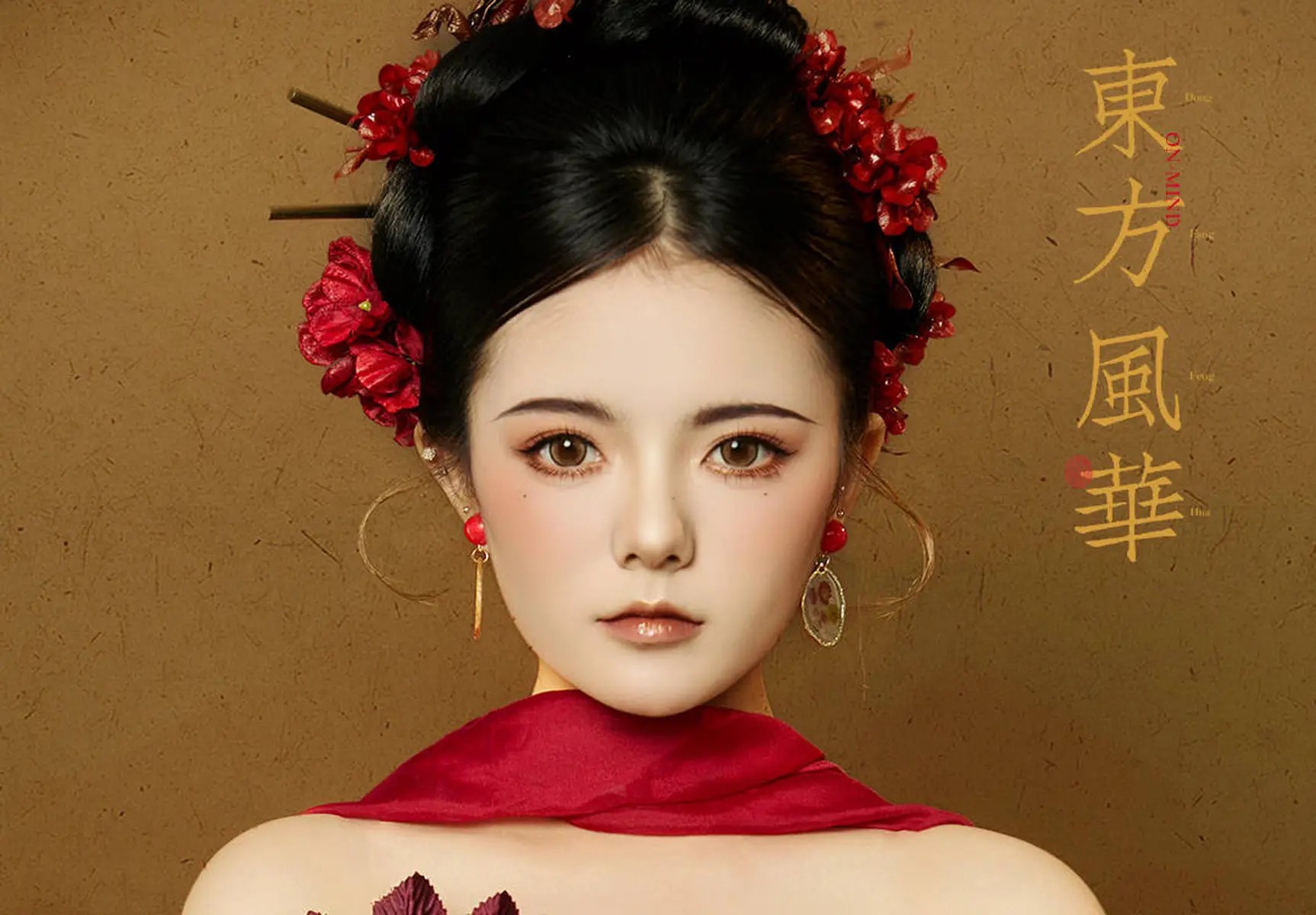 盖玥希专访 | 渴望突破舒适圈 让表演更有鲜活张力