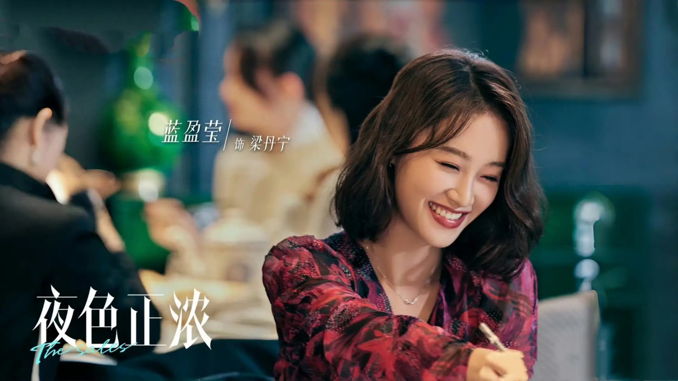 全员戏骨，翻车翻上中国电视史