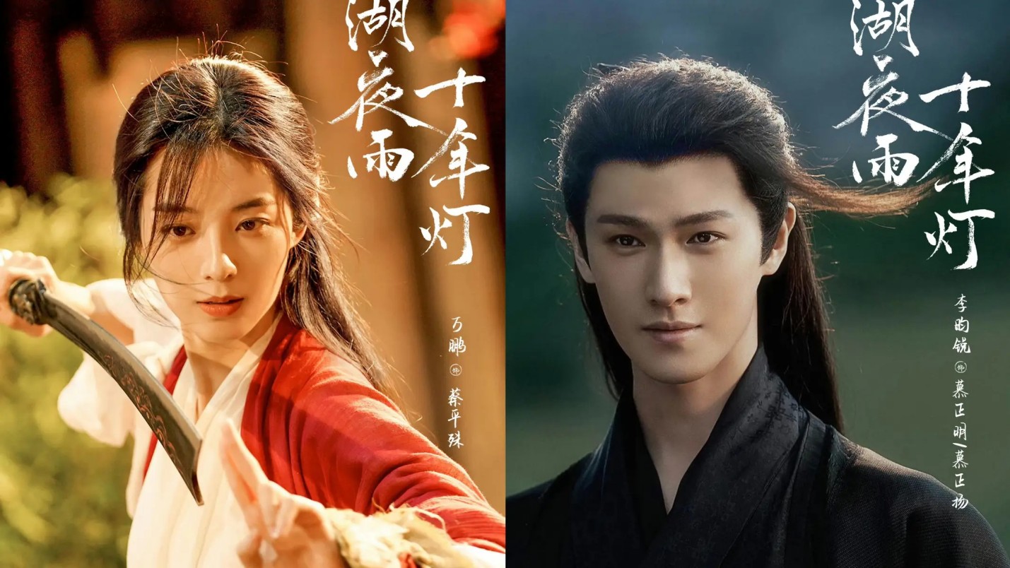 Johnny Coca加盟：Saint Laurent的背水一战